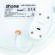 Image produit – Downlight LED – Ludi – Dhome – 24 W – 2400 lm – 3000/4000/6000 K – Ø 225 mm – IP54 (alt)