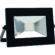 Image produit – Projecteur LED extérieur Horma – Dhome (alt)