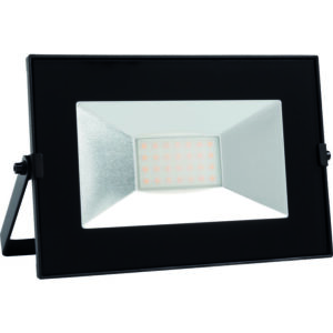 Image produit – Projecteur LED extérieur Horma – Dhome (alt)