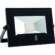 Image produit – Projecteur LED extérieur – Horma + – À détection (alt)