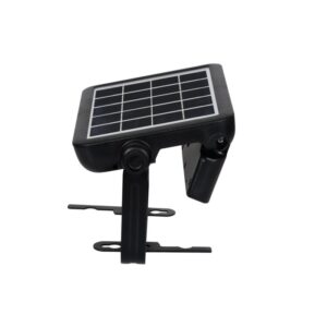 Image produit – Projecteur LED solaire – Dhome – À détection PIR (alt)