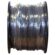 Image produit – Câble U-1000 R2V – Dhome – 3G1,5 mm² – Touret – L. 250 m – Noir – Mètré (alt)