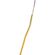 Image produit – Fil H07 V-U 1,5 mm² – vert/jaune (alt)