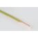 Image produit – Fil H07 V-U 1,5 mm² – vert/jaune (alt)