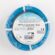 Image produit – Fil H07 V-U – Dhome – 2,5 mm² (alt)