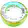 Image produit – Fil H07 V-K 1,5 mm² Dhome – Vert / jaune – Longueur 10 m (alt)