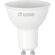 Image produit – Ampoule LED spot – Dhome – GU10 – 5 W – 450 lm – 4000 K – 100° – Dimmable – Boite (alt)